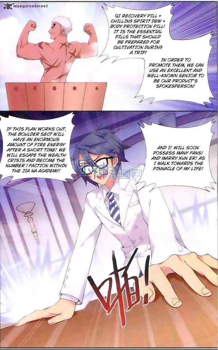 Battle Through The Heavens Chapter 129 page 12