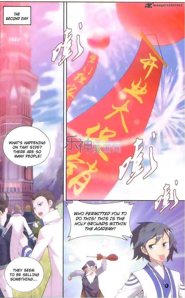 Battle Through The Heavens Chapter 129 page 16