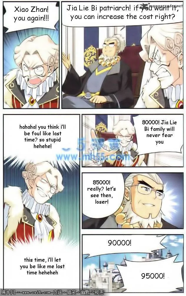 Battle Through The Heavens Chapter 13 page 12
