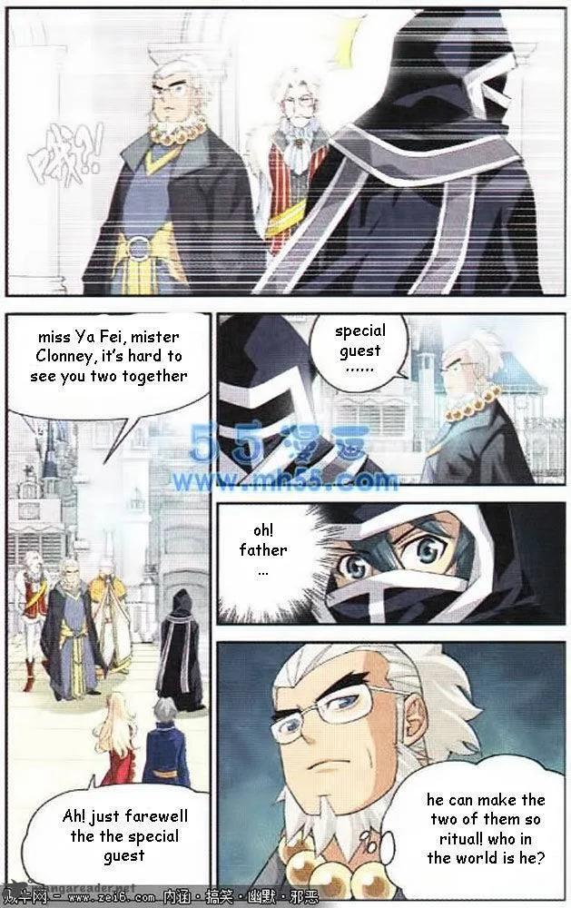 Battle Through The Heavens Chapter 13 page 19