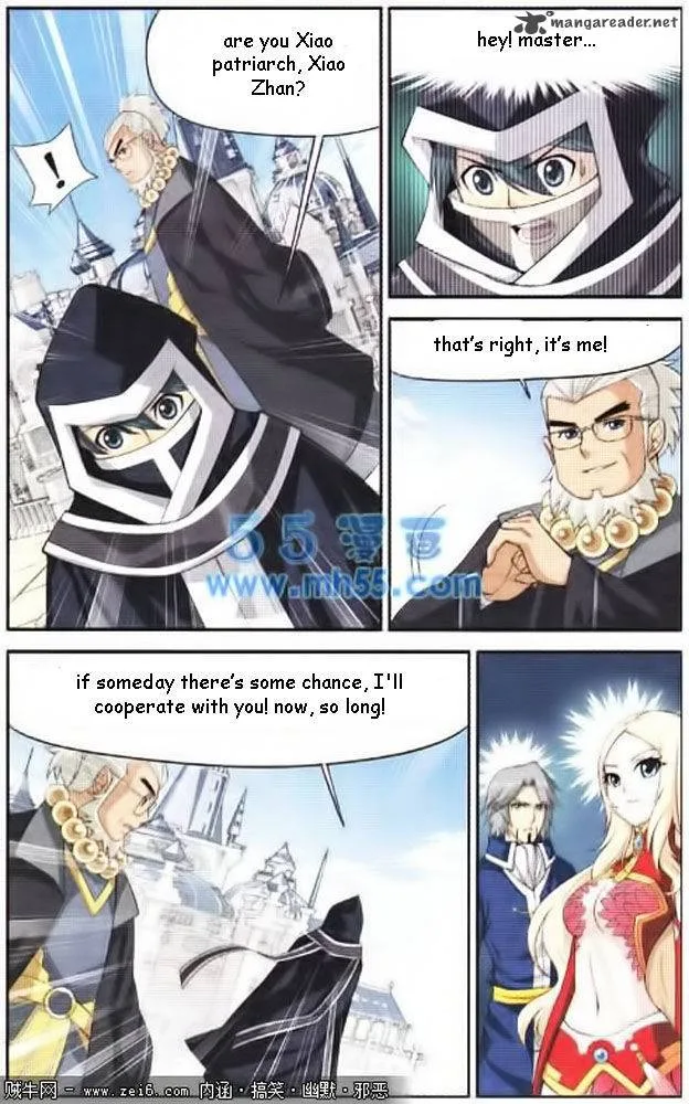 Battle Through The Heavens Chapter 13 page 20