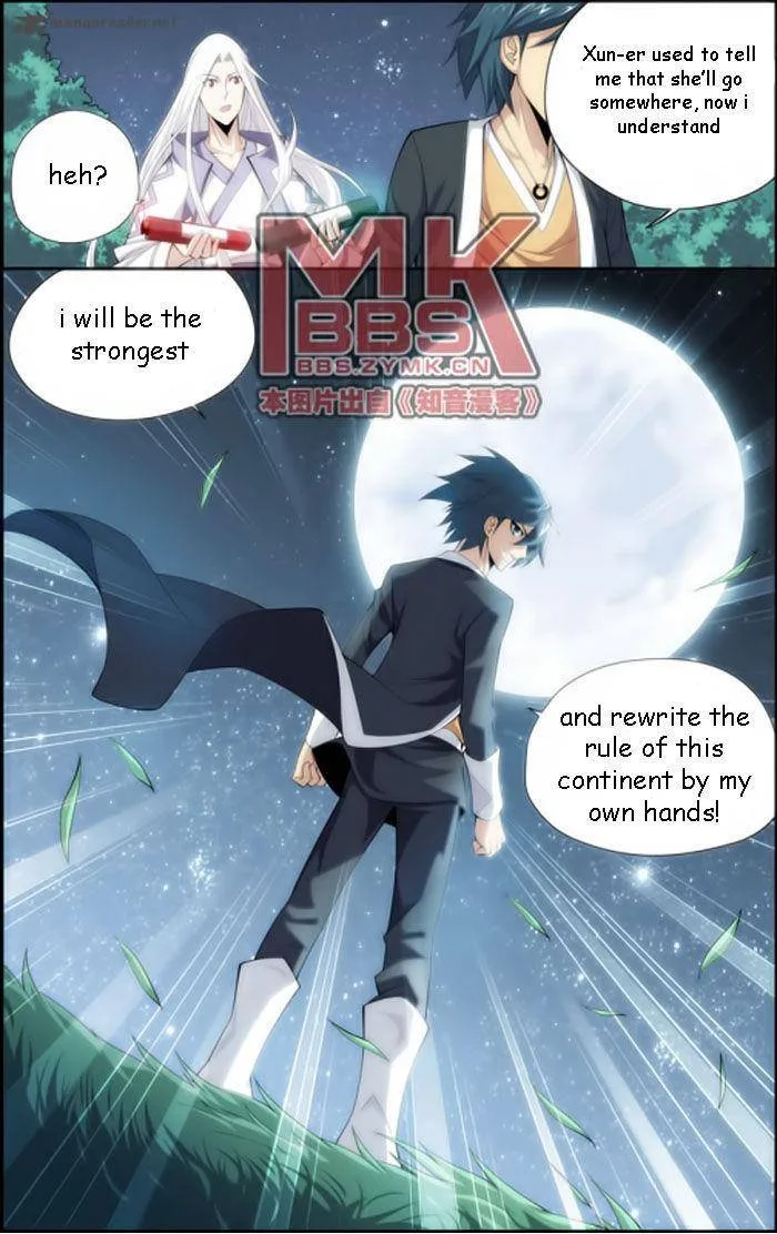 Battle Through The Heavens Chapter 14 page 15