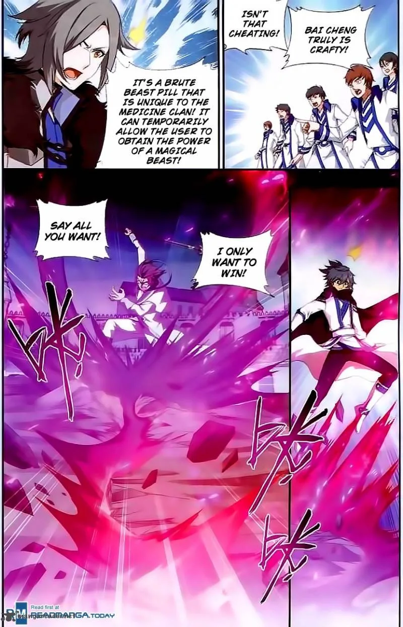 Battle Through The Heavens Chapter 141 page 4