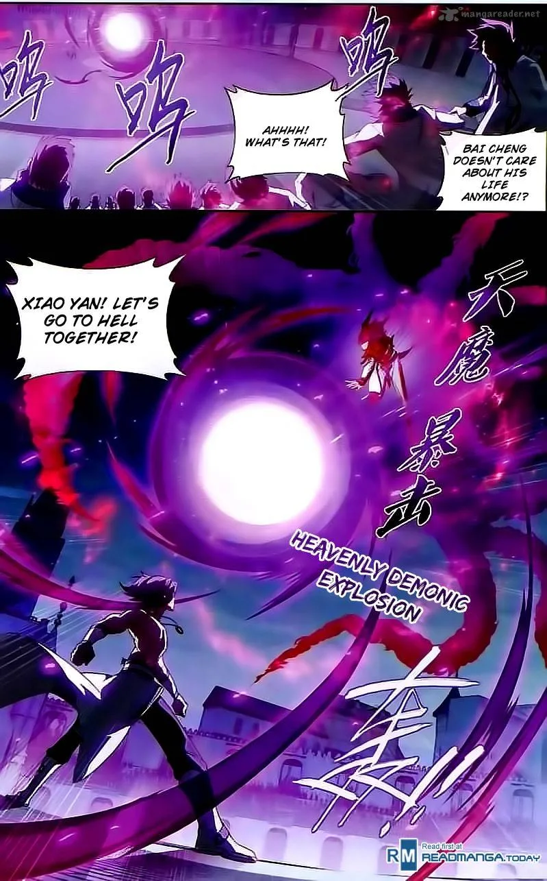 Battle Through The Heavens Chapter 141 page 13