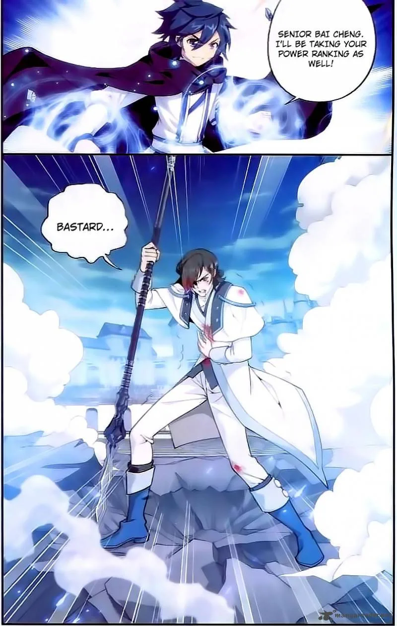 Battle Through The Heavens Chapter 141 page 2