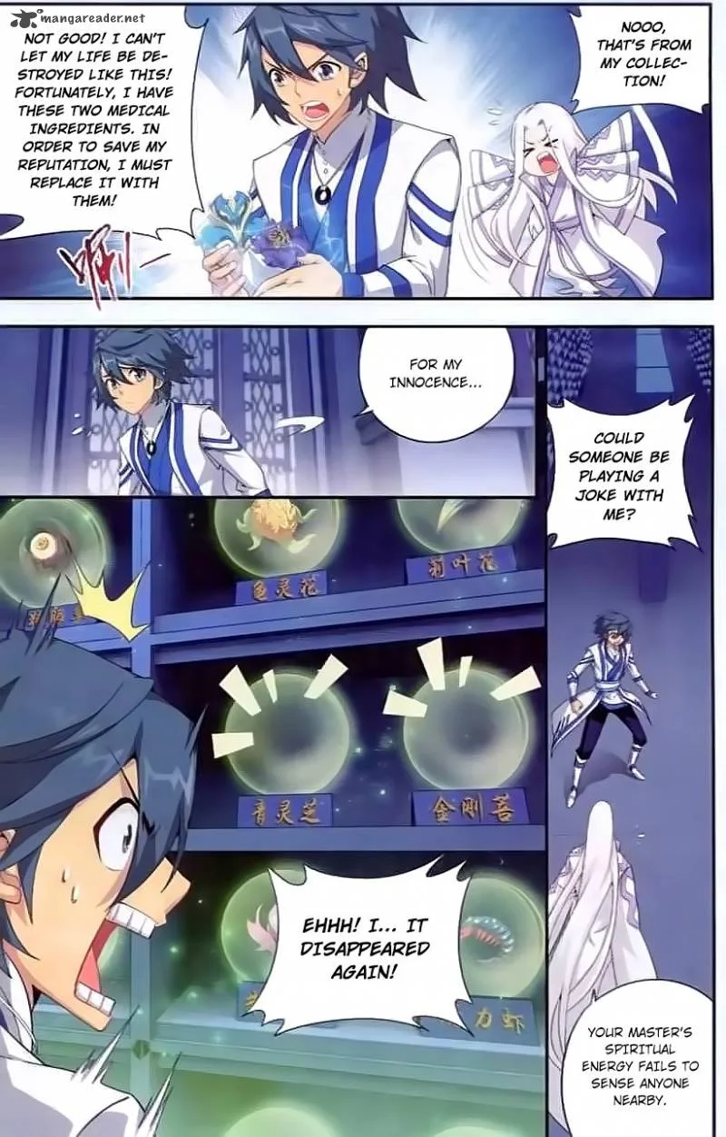 Battle Through The Heavens Chapter 142 page 16