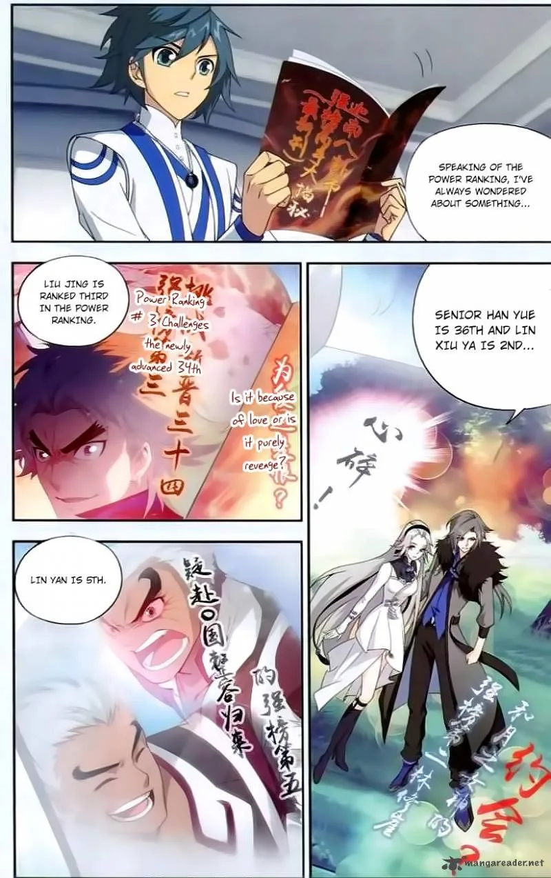 Battle Through The Heavens Chapter 142 page 7