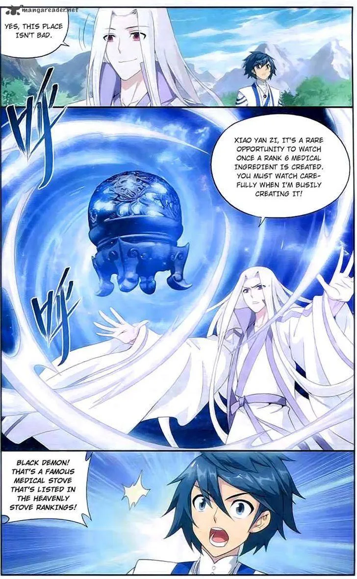 Battle Through The Heavens Chapter 143 page 12