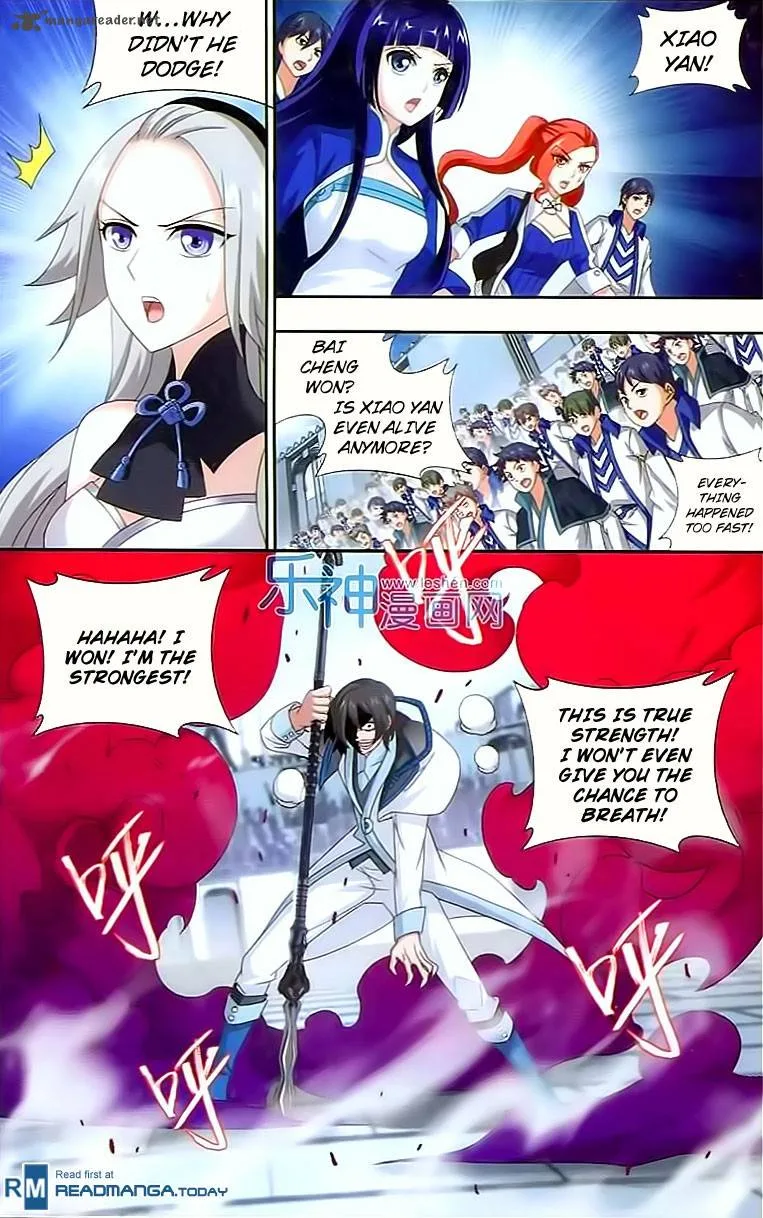 Battle Through The Heavens Chapter 147 page 13