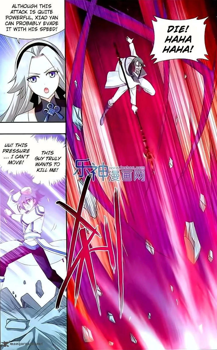 Battle Through The Heavens Chapter 147 page 12