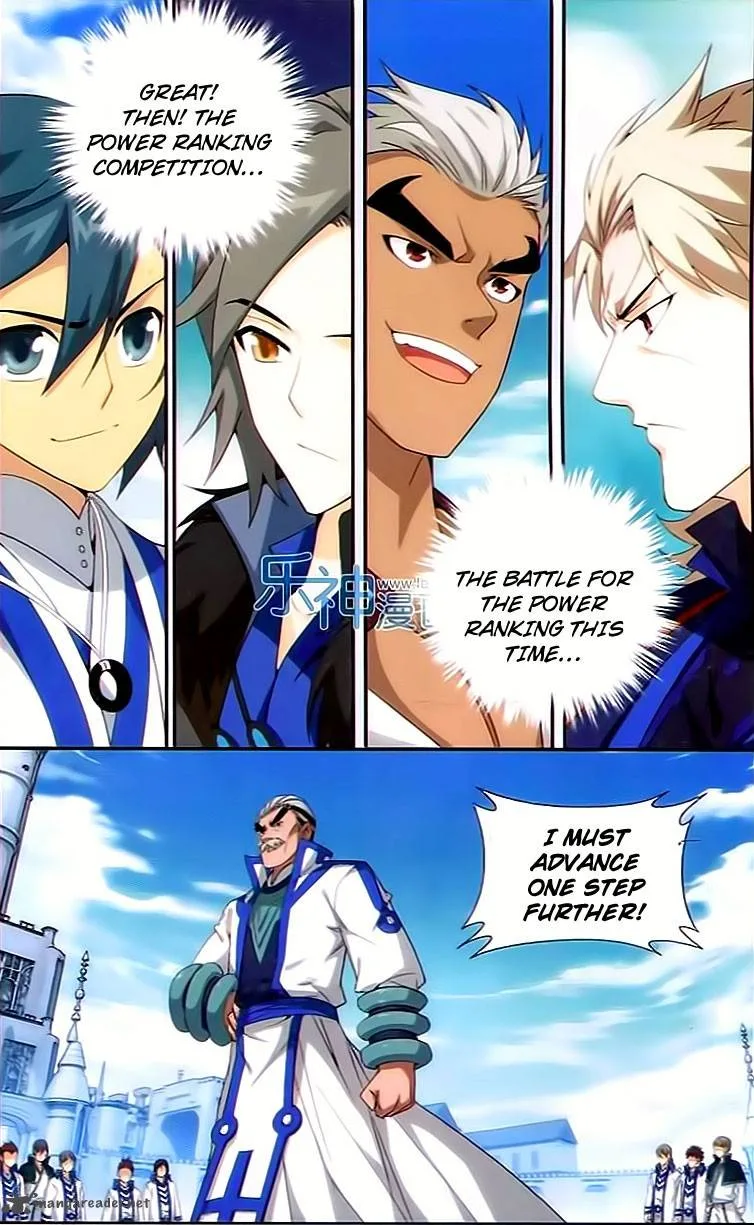Battle Through The Heavens Chapter 147 page 3