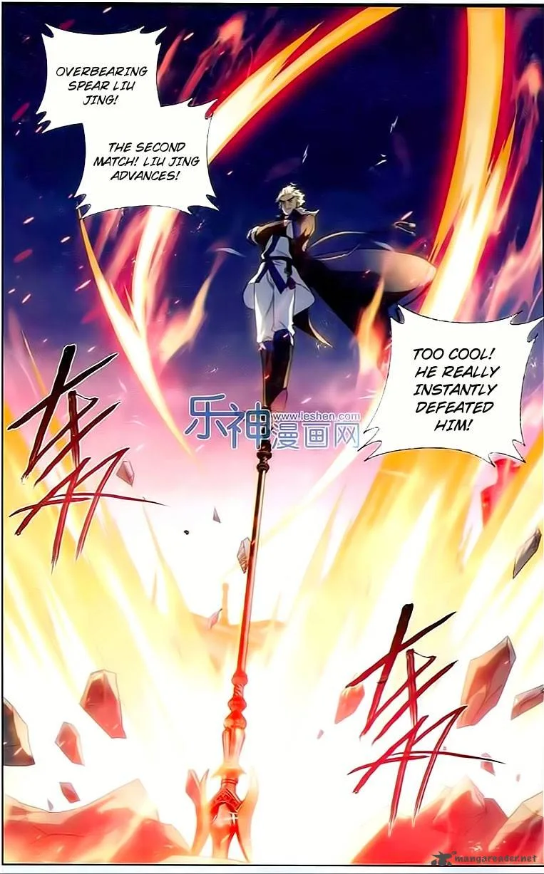 Battle Through The Heavens Chapter 147 page 22