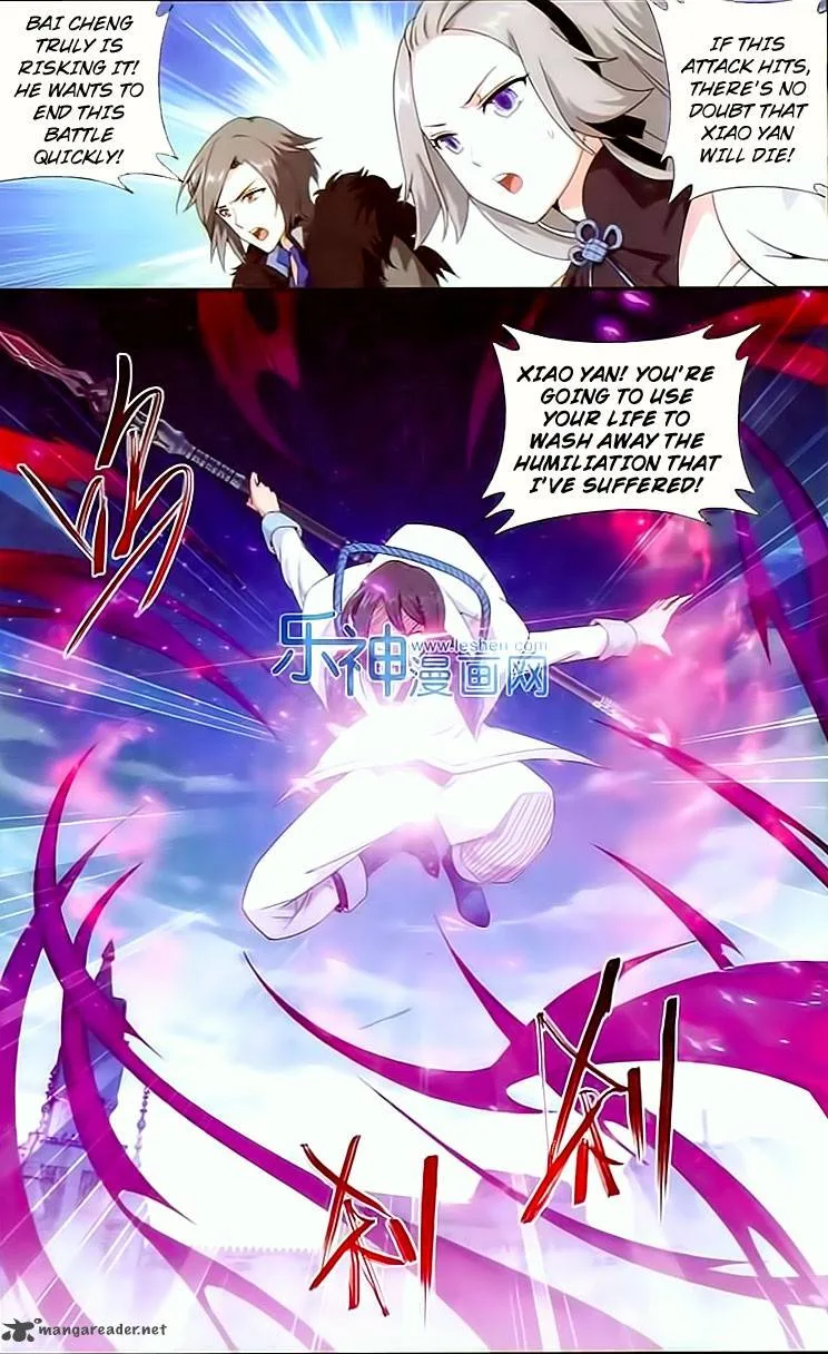 Battle Through The Heavens Chapter 147 page 11