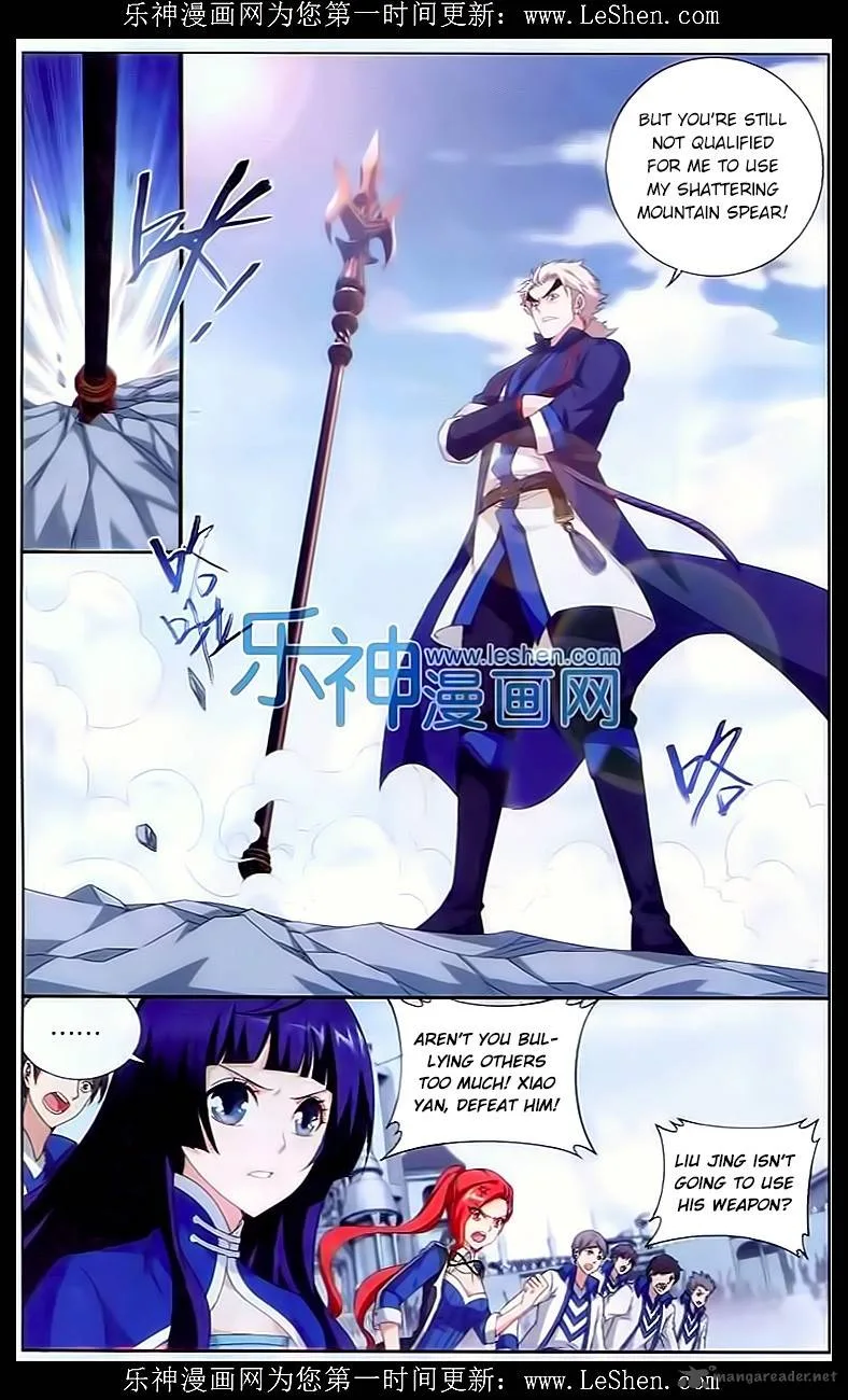 Battle Through The Heavens Chapter 148 page 12