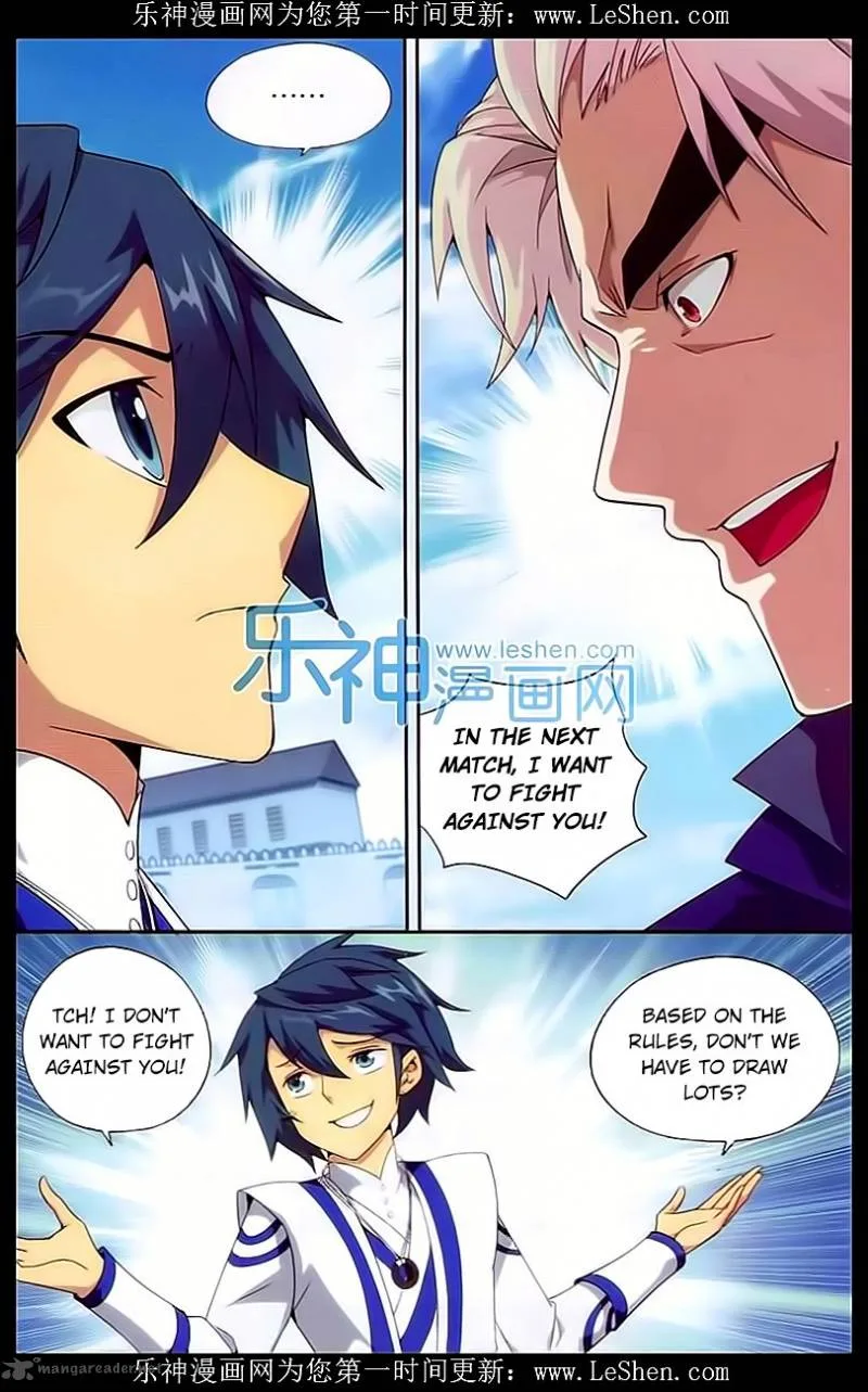 Battle Through The Heavens Chapter 148 page 3