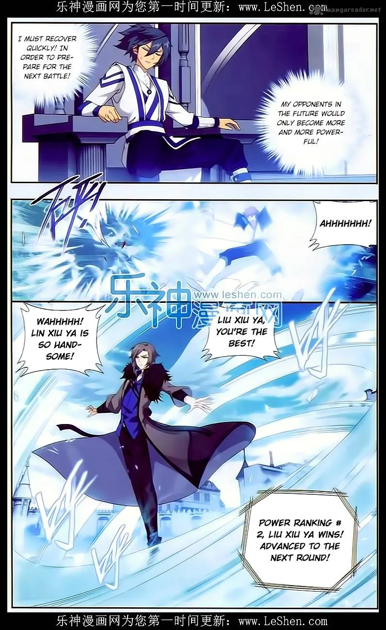 Battle Through The Heavens Chapter 148 page 6