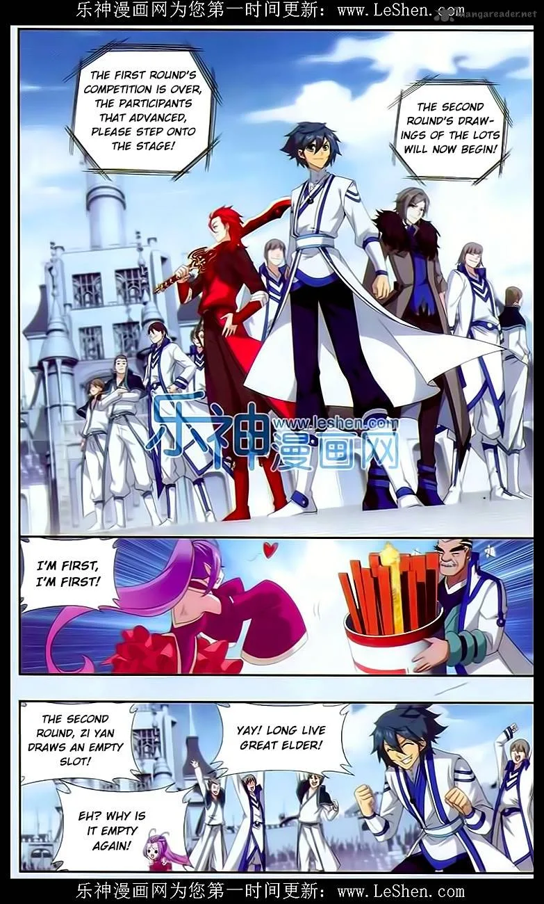 Battle Through The Heavens Chapter 148 page 8