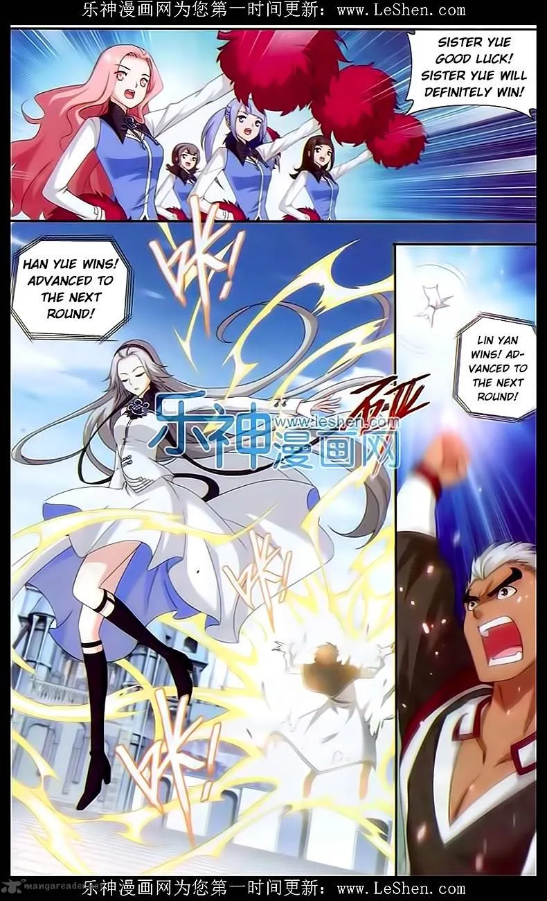Battle Through The Heavens Chapter 148 page 7