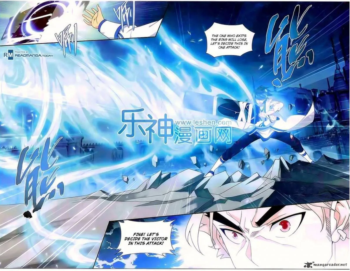 Battle Through The Heavens Chapter 149 page 8