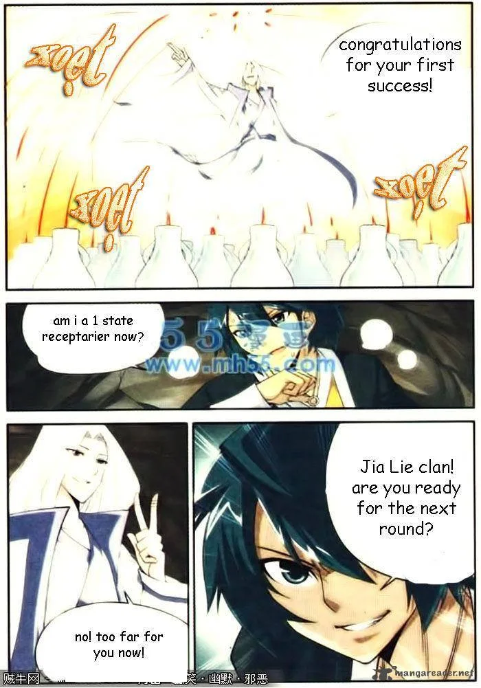 Battle Through The Heavens Chapter 15 page 18