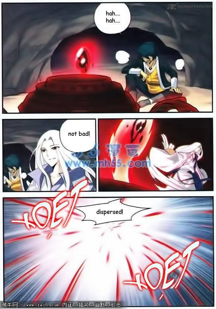 Battle Through The Heavens Chapter 15 page 17