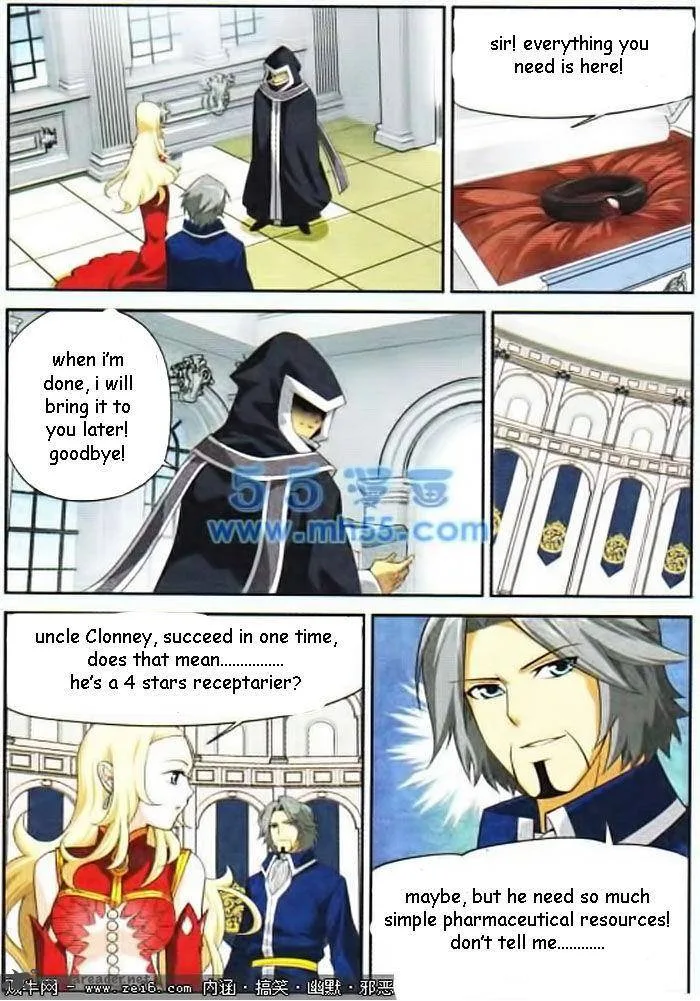 Battle Through The Heavens Chapter 15 page 7
