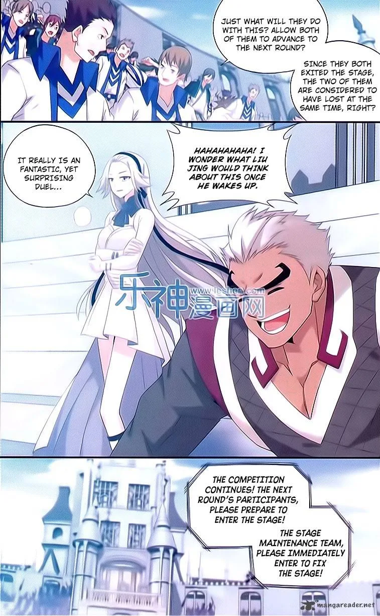 Battle Through The Heavens Chapter 150 page 7