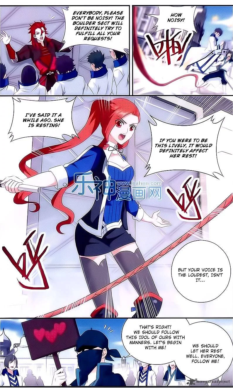 Battle Through The Heavens Chapter 151 page 7
