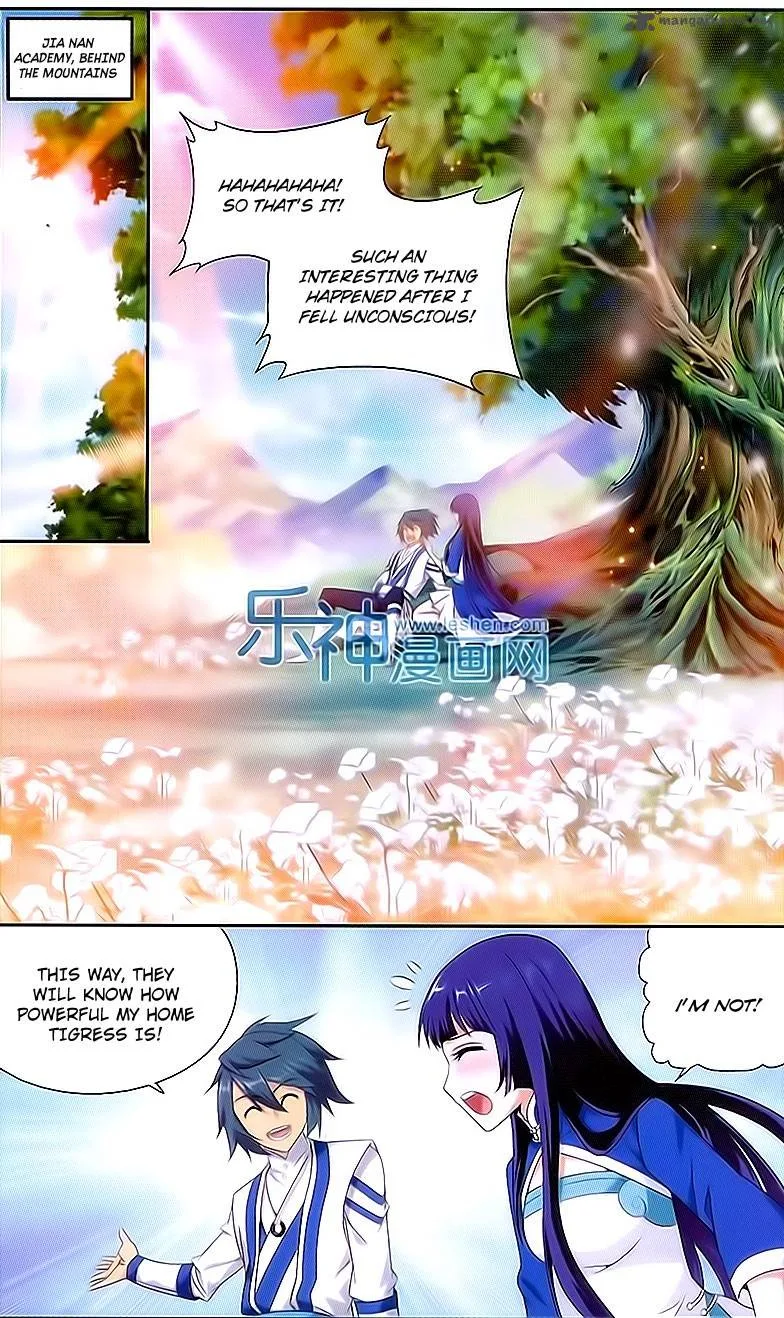 Battle Through The Heavens Chapter 151 page 11