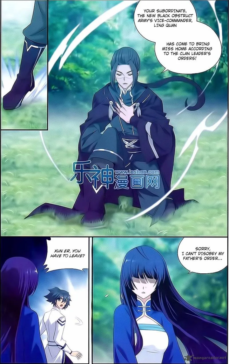 Battle Through The Heavens Chapter 151 page 16