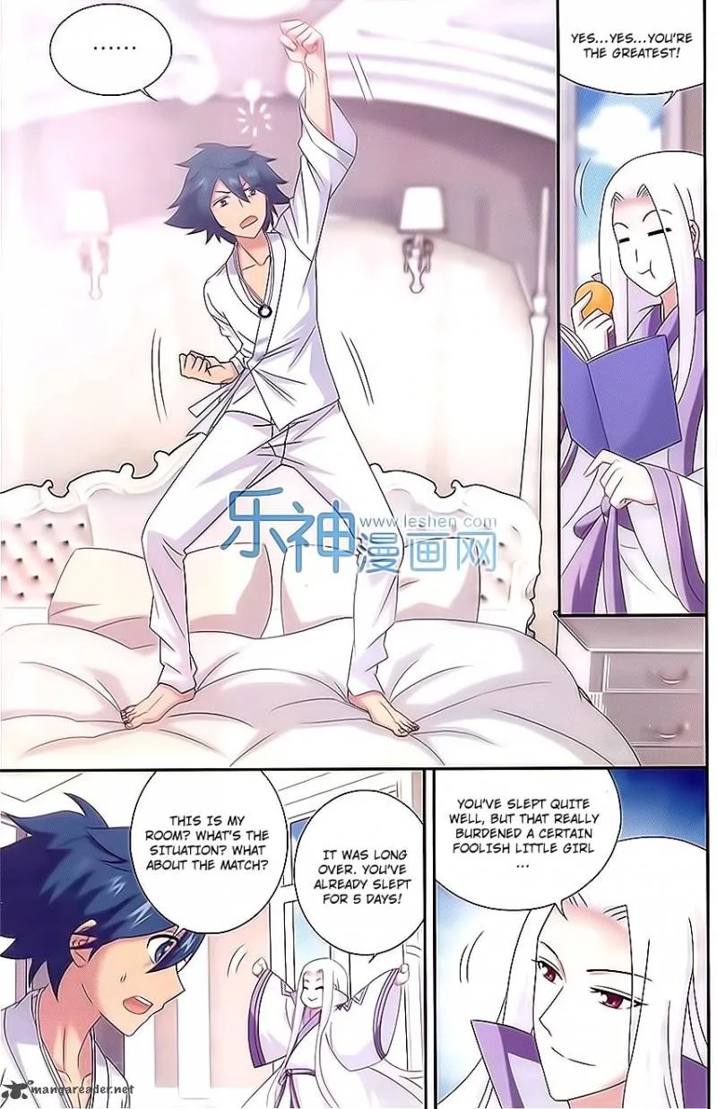 Battle Through The Heavens Chapter 151 page 4
