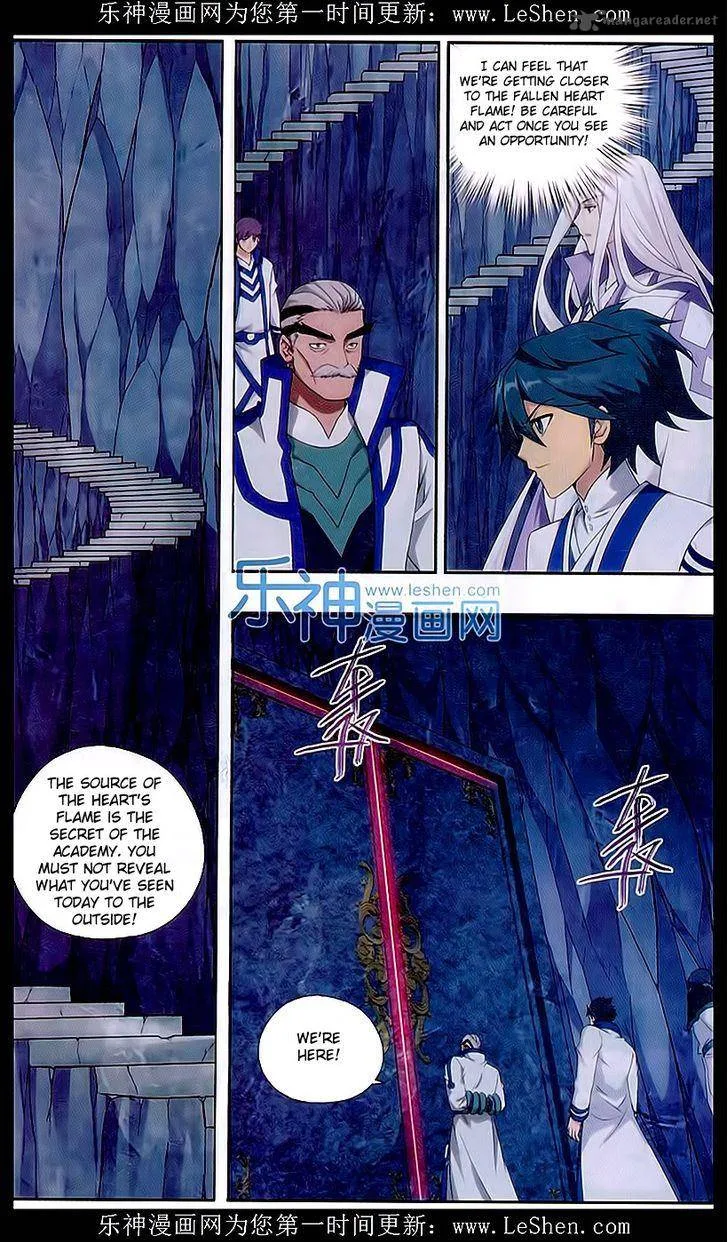 Battle Through The Heavens Chapter 152 page 15
