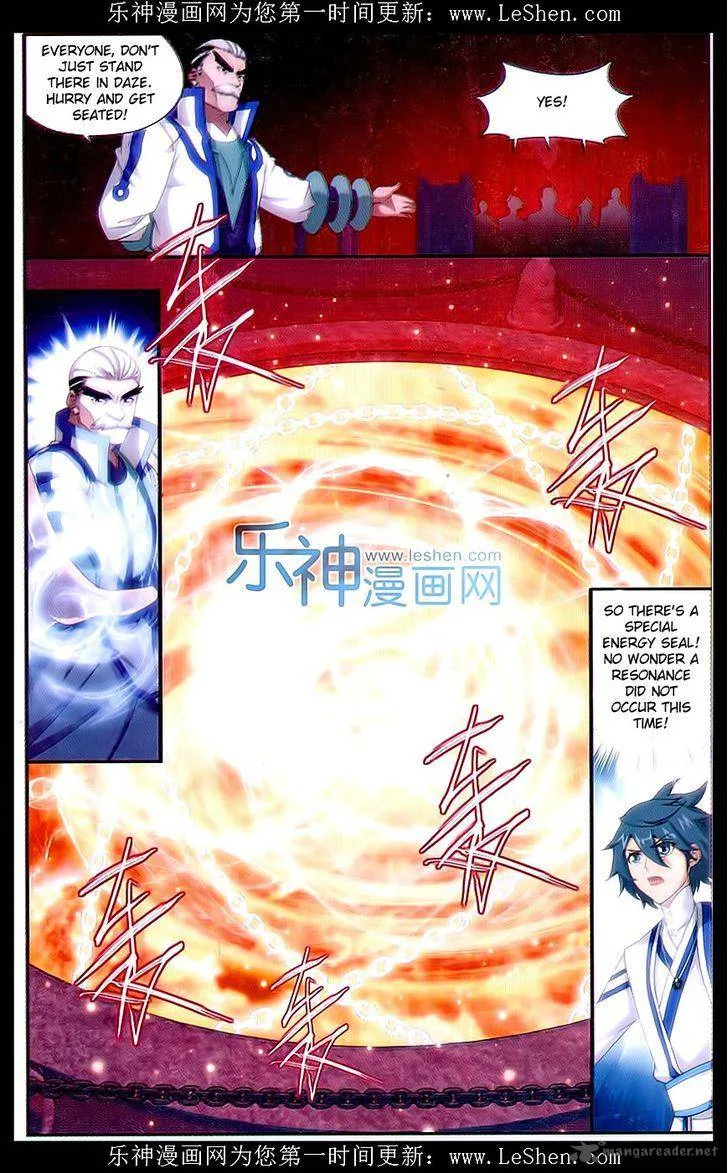 Battle Through The Heavens Chapter 152 page 17