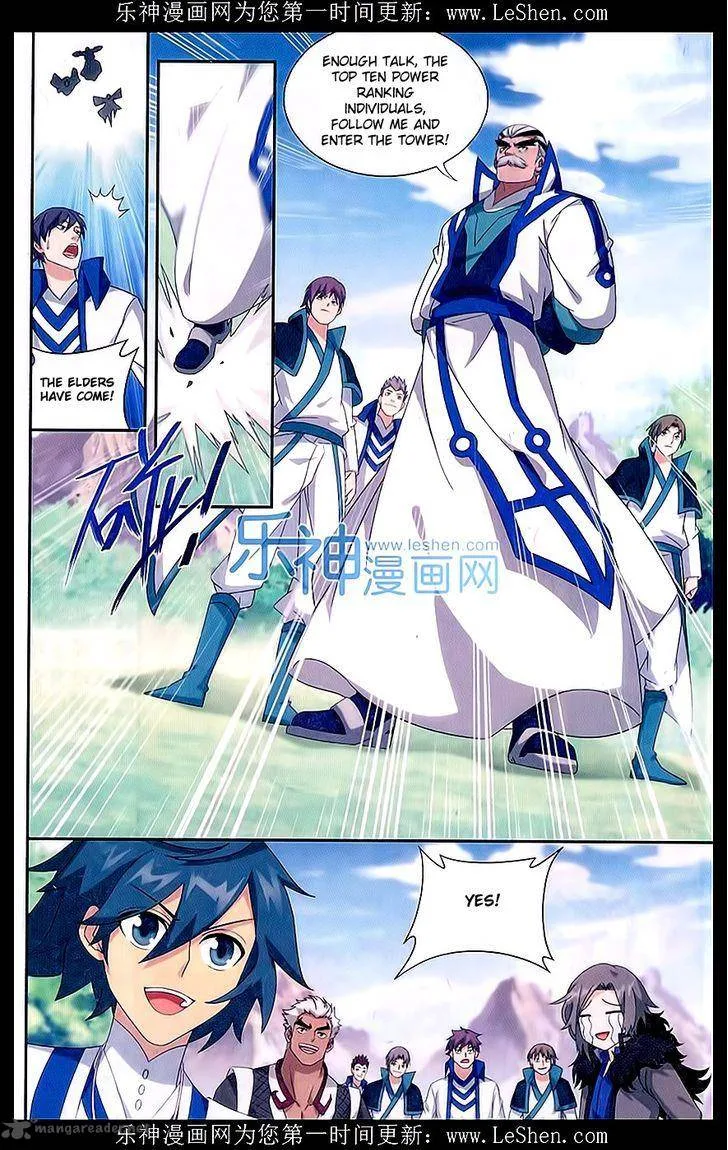 Battle Through The Heavens Chapter 152 page 14