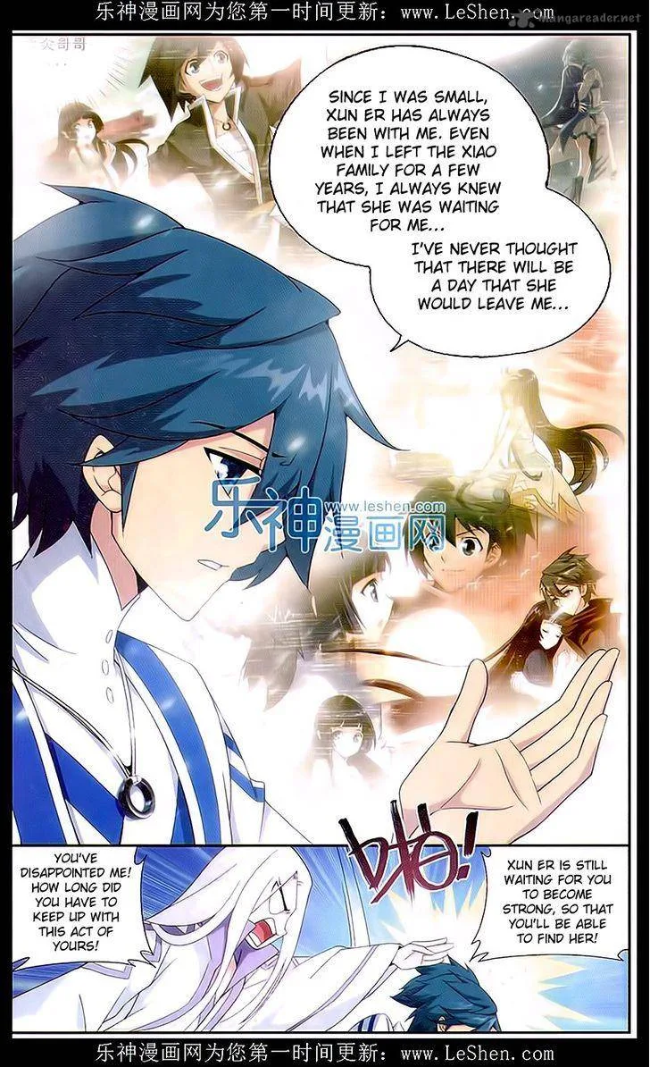 Battle Through The Heavens Chapter 152 page 3