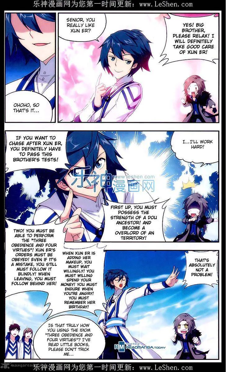 Battle Through The Heavens Chapter 152 page 12