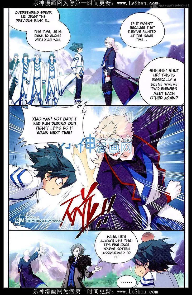 Battle Through The Heavens Chapter 152 page 8