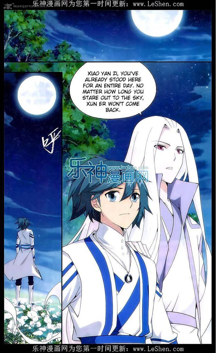 Battle Through The Heavens Chapter 152 page 2