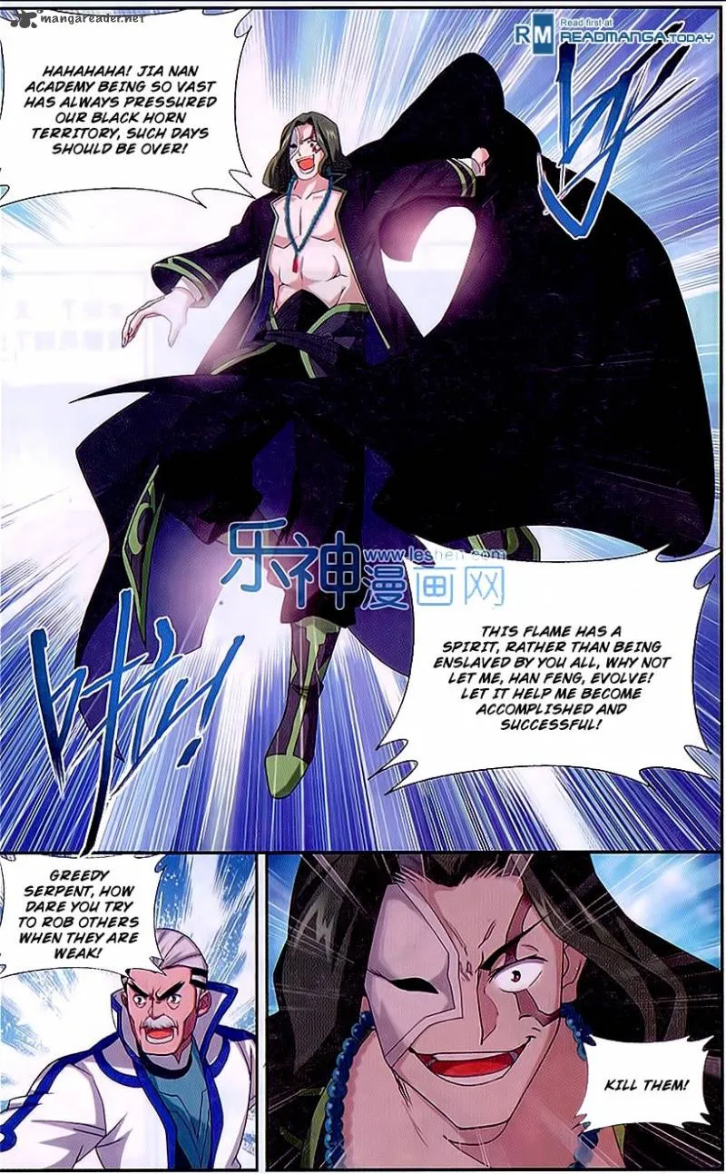 Battle Through The Heavens Chapter 153 page 16