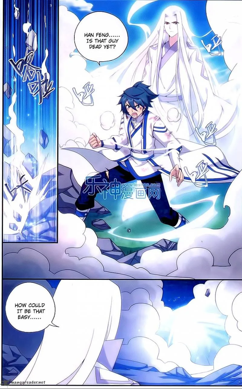 Battle Through The Heavens Chapter 154 page 13