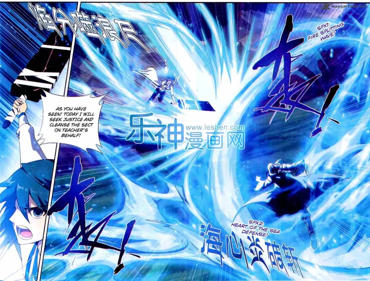 Battle Through The Heavens Chapter 154 page 5