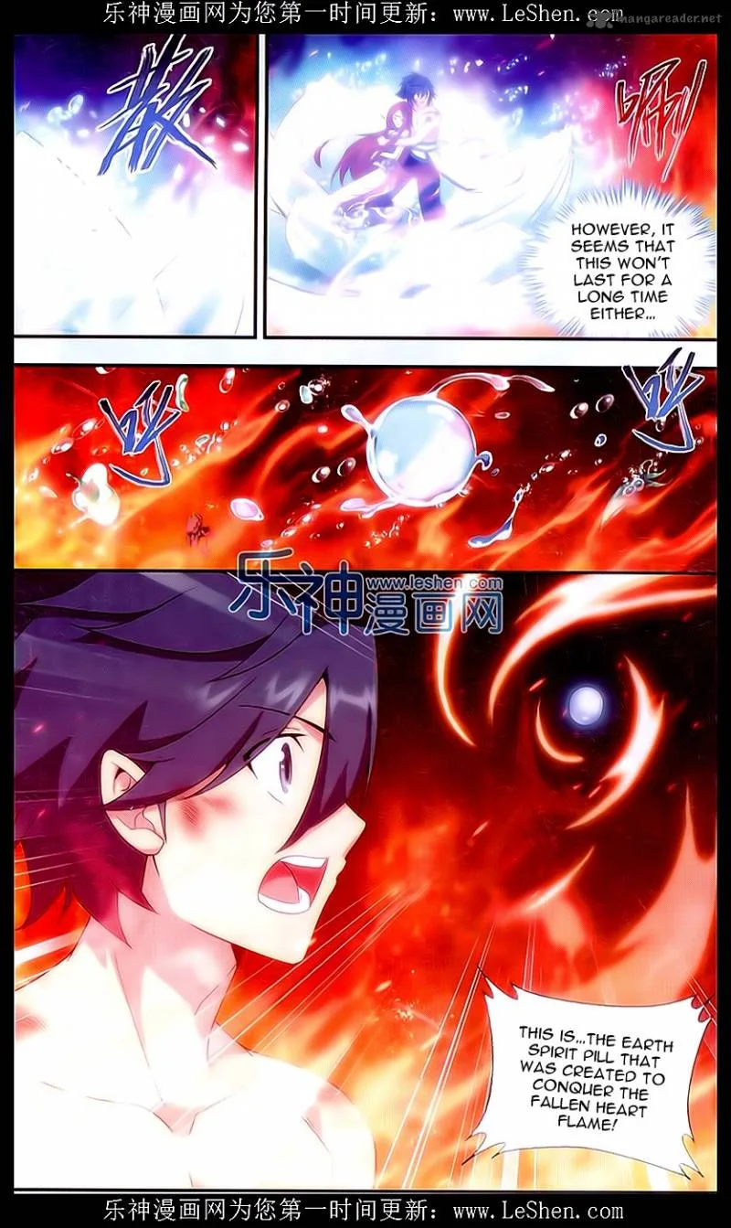 Battle Through The Heavens Chapter 156 page 13