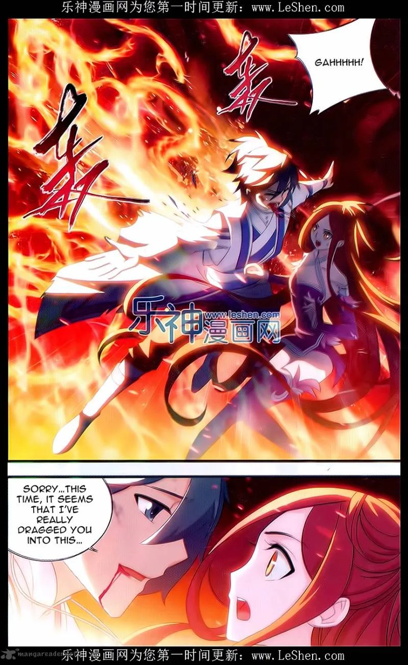 Battle Through The Heavens Chapter 156 page 5