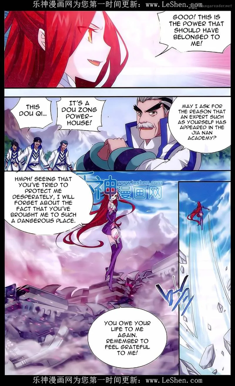 Battle Through The Heavens Chapter 157 page 13