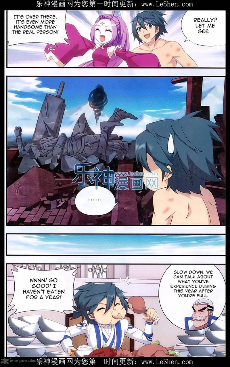 Battle Through The Heavens Chapter 157 page 17