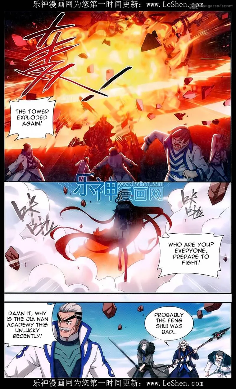 Battle Through The Heavens Chapter 157 page 11