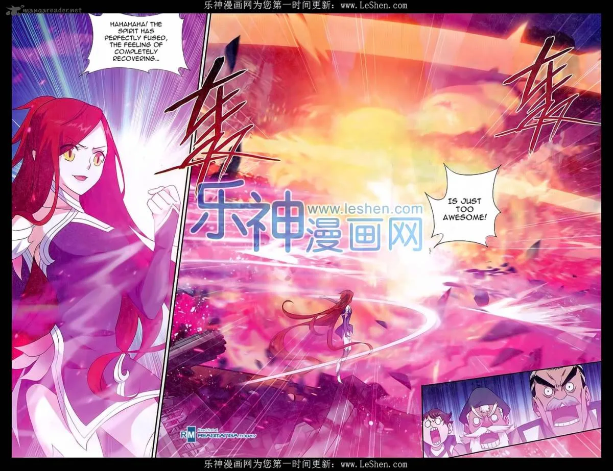 Battle Through The Heavens Chapter 157 page 12