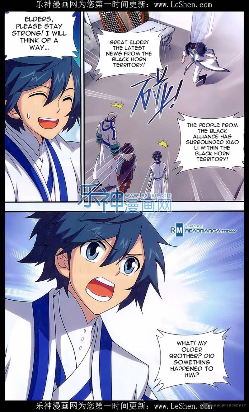 Battle Through The Heavens Chapter 157 page 20