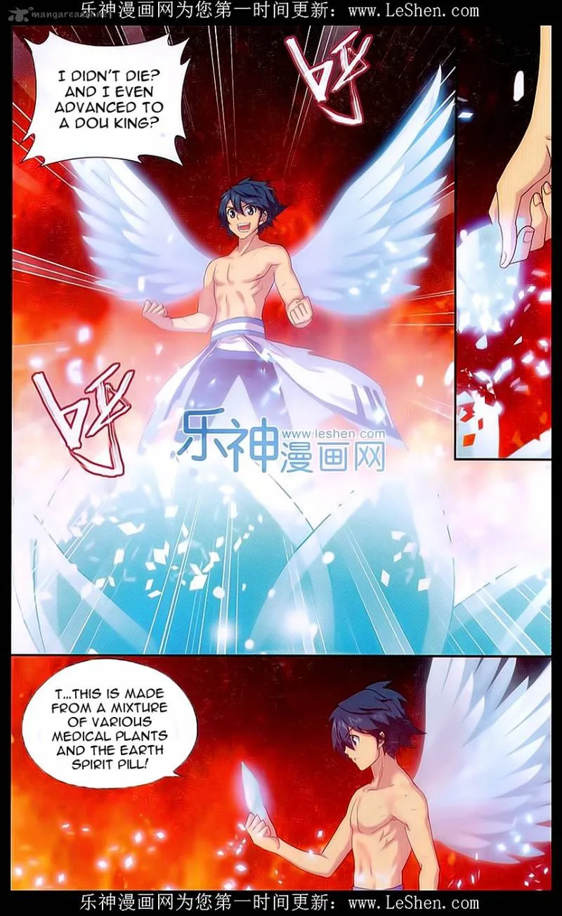 Battle Through The Heavens Chapter 157 page 2