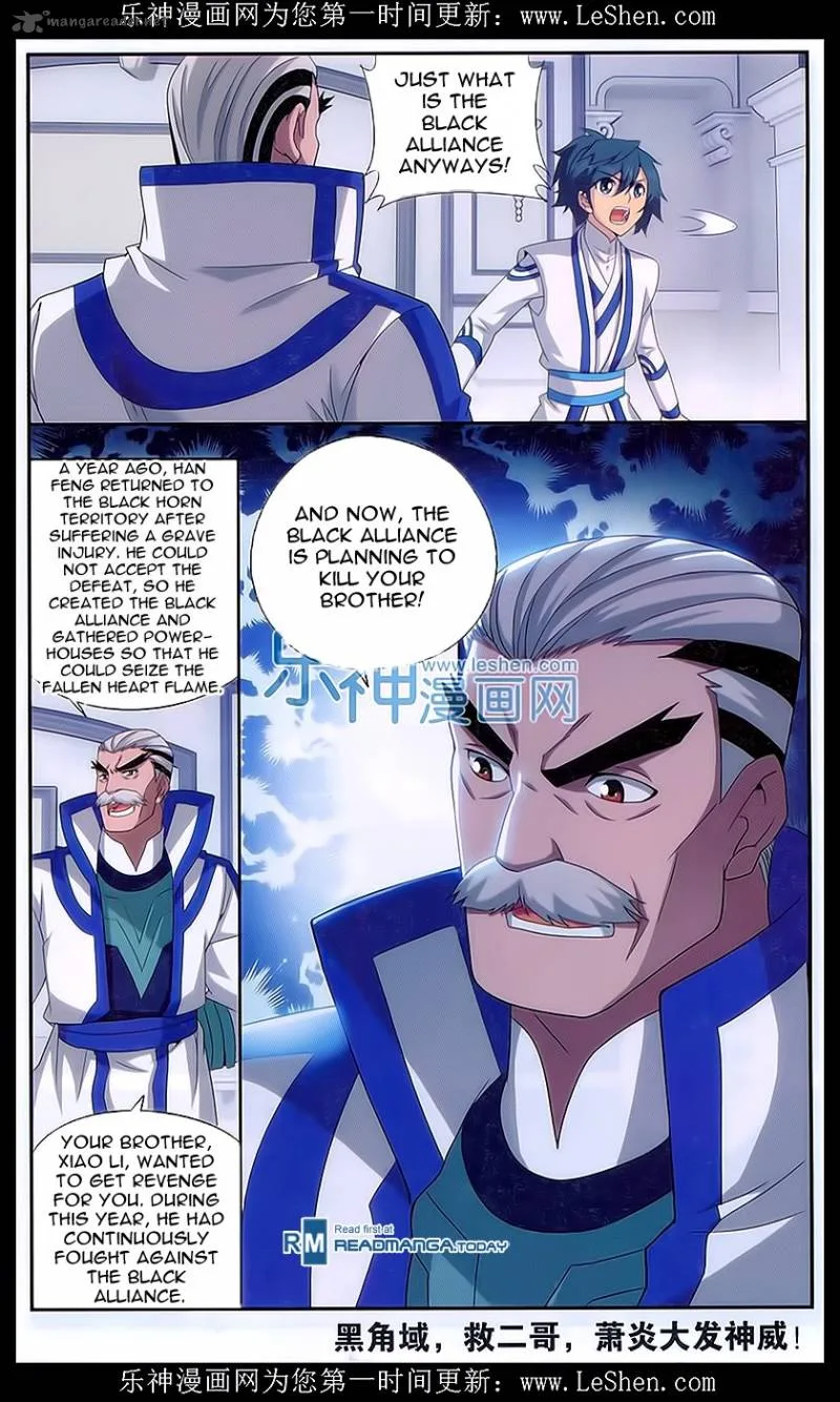 Battle Through The Heavens Chapter 157 page 21